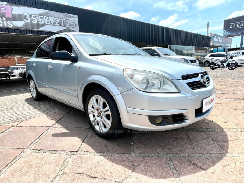 vectra 2.0 mpfi elegance 8v flex 4p manual 2007 campo bom