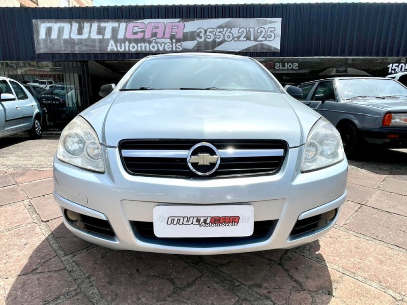 VECTRA 2.0 MPFI ELEGANCE 8V FLEX 4P MANUAL - 2007 - CAMPO BOM