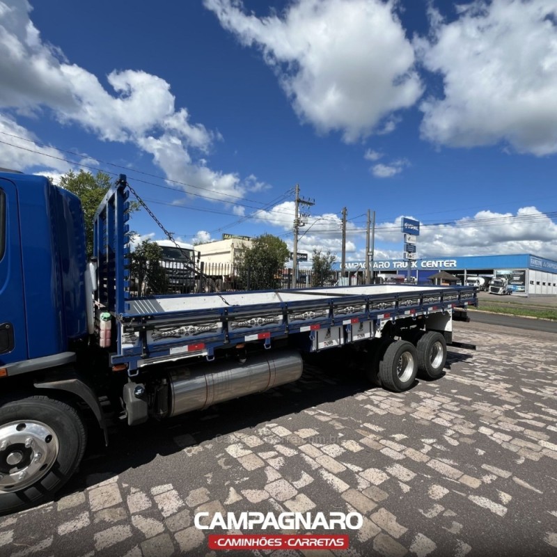 carroceria  2025 vacaria