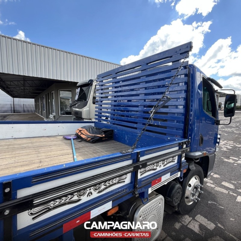 CARROCERIA  - 2025 - VACARIA