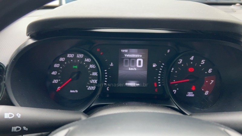 CRONOS 1.3 DRIVE 8V FLEX 4P MANUAL - 2020 - CAXIAS DO SUL