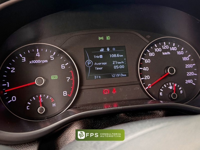 SPORTAGE 2.0 EX2 4X2 16V FLEX 4P AUTOMÁTICO - 2018 - CANOAS