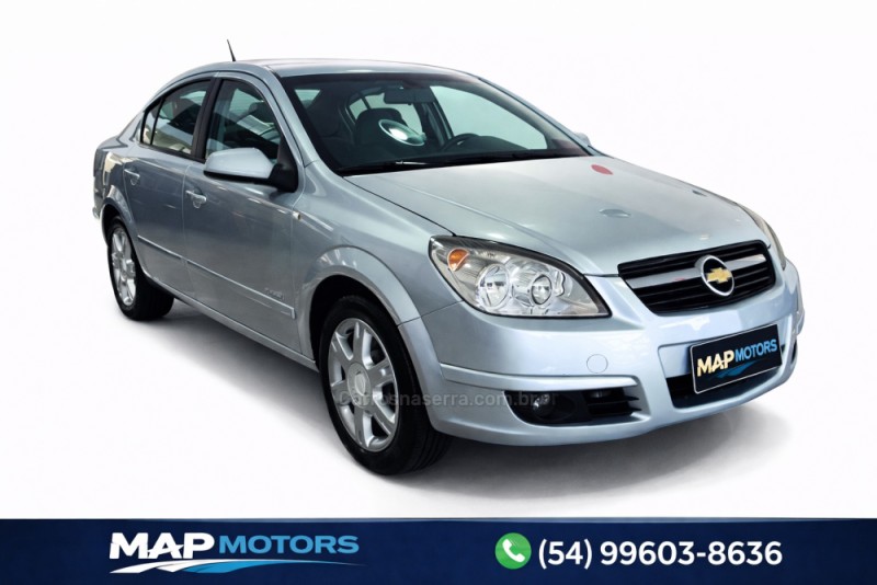 vectra 2.0 mpfi elegance 8v 140cv flex 4p manual 2009 caxias do sul