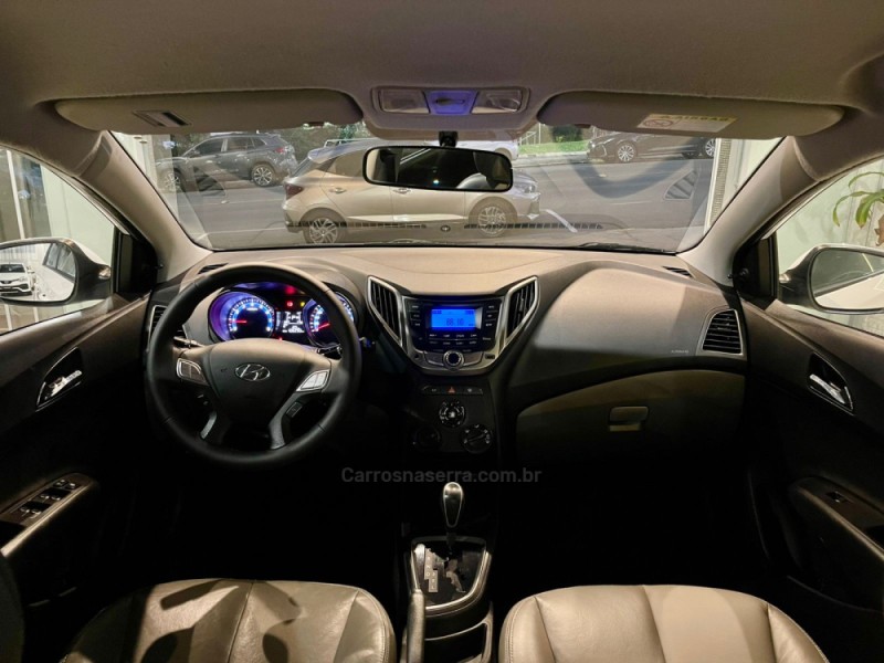 HB20S 1.6 COMFORT STYLE 16V FLEX 4P AUTOMÁTICO - 2014 - BENTO GONçALVES