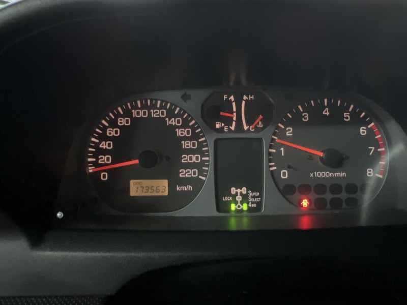 PAJERO TR4 2.0 4X4 16V 133CV FLEX 4P MANUAL - 2008 - GARIBALDI