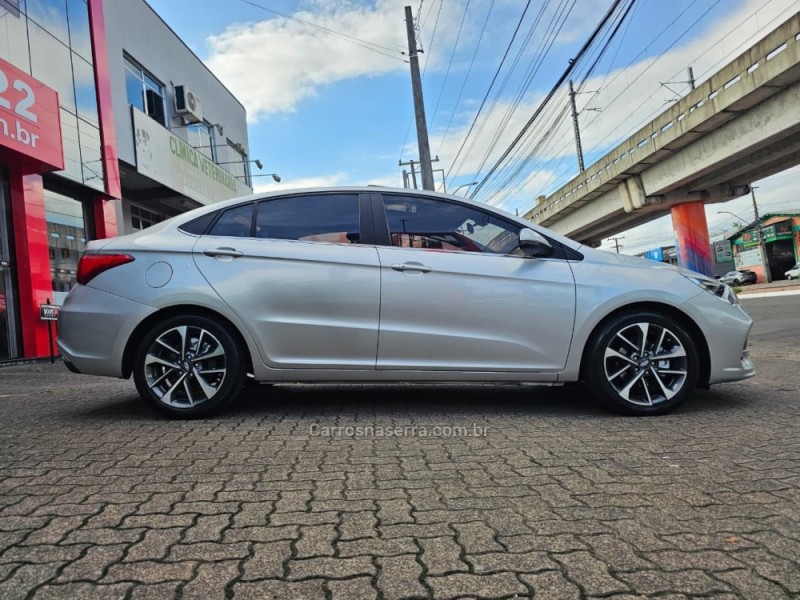 ARRIZO 1.5 16V TURBO 5 RTS FLEX 4P AUTOMÁTICO - 2021 - NOVO HAMBURGO