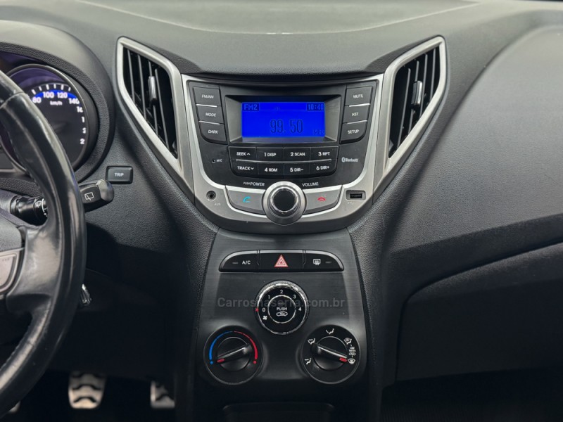 HB20X 1.6 16V PREMIUM FLEX 4P MANUAL - 2014 - CARLOS BARBOSA