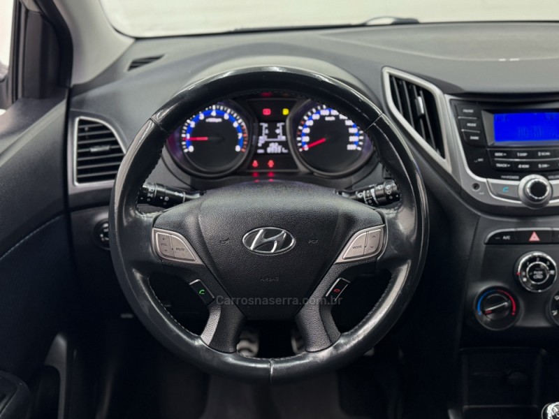 HB20X 1.6 16V PREMIUM FLEX 4P MANUAL - 2014 - CARLOS BARBOSA