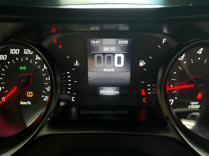 ARGO 1.3 8V TREKKING FLEX 4P MANUAL - 2023 - CAXIAS DO SUL