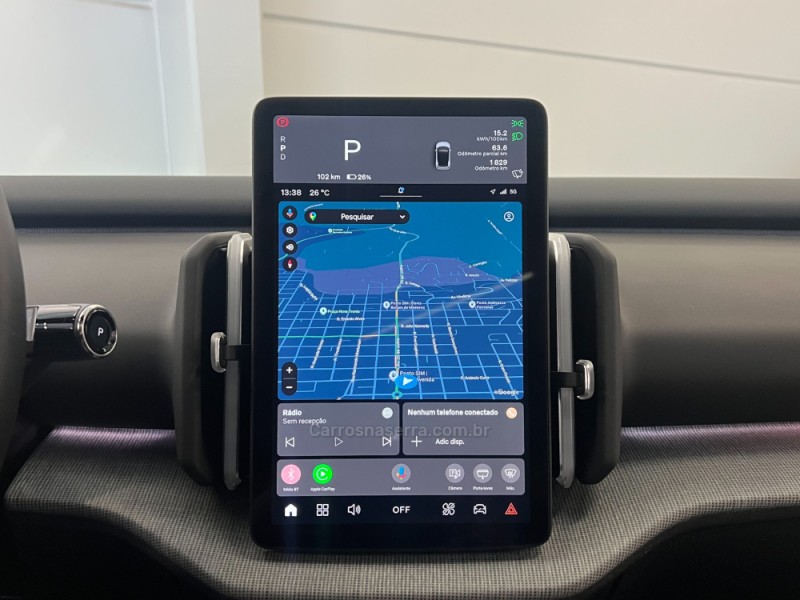 EX30 ULTRA EXTENDED RANGE - 2024 - FLORES DA CUNHA