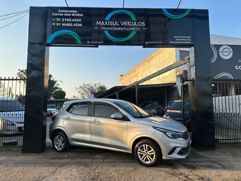 ARGO 1.0 FIREFLY FLEX DRIVE MANUAL