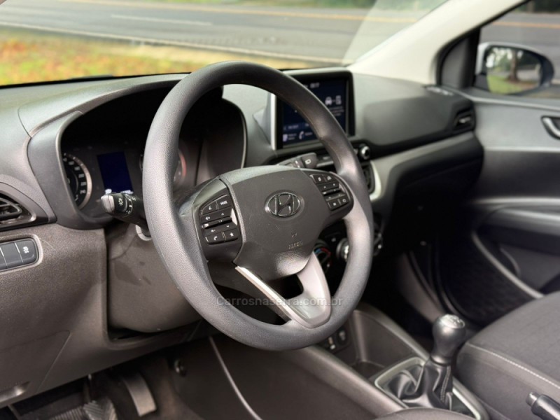 HB20 1.0 COMFORT PLUS 12V FLEX 4P MANUAL - 2025 - DOIS IRMãOS