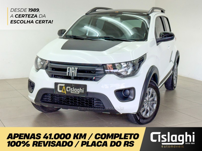 MOBI 1.0 TREKKING 8V FLEX 4P MANUAL