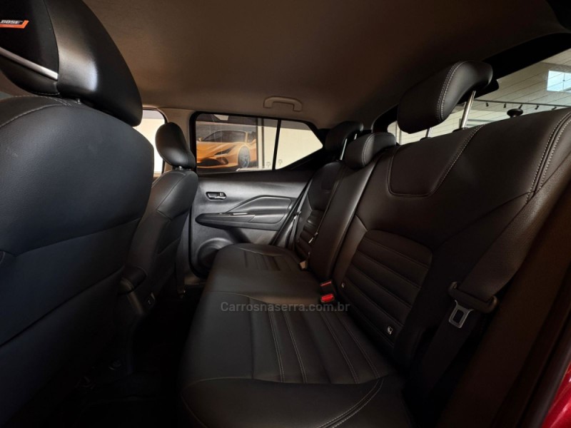 KICKS 1.6 EXCLUSIVE 16V FLEX 4P AUTOMÁTICO - 2024 - CAMPO BOM