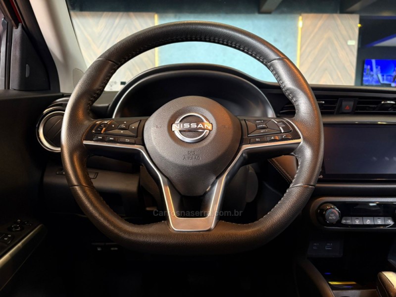 KICKS 1.6 EXCLUSIVE 16V FLEX 4P AUTOMÁTICO - 2024 - CAMPO BOM