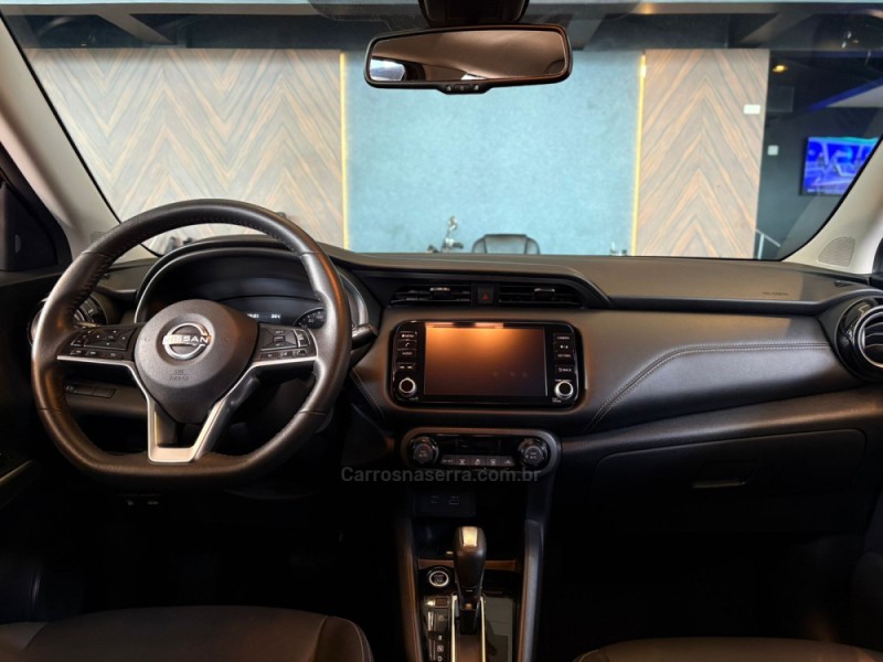 KICKS 1.6 EXCLUSIVE 16V FLEX 4P AUTOMÁTICO - 2024 - CAMPO BOM