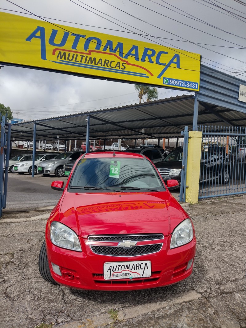prisma 1.4 mpfi lt 8v flex 4p manual 2012 caxias do sul