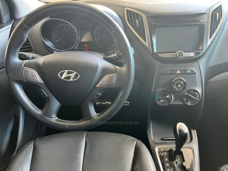 HB20X 1.6 16V PREMIUM FLEX 4P AUTOMÁTICO - 2015 - GARIBALDI