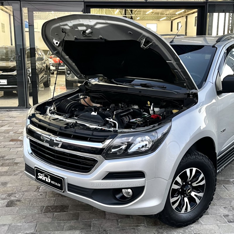 S10 2.8 LS 4X4 CD 16V TURBO DIESEL 4P MANUAL - 2017 - VACARIA