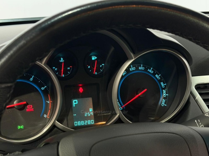 CRUZE 1.8 LT 16V FLEX 4P AUTOMÁTICO - 2012 - VACARIA