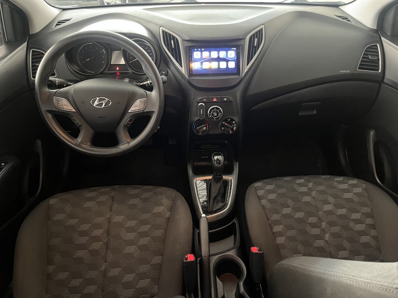 HB20 1.6 COMFORT STYLE 16V FLEX 4P AUTOMÁTICO - 2017 - CAXIAS DO SUL