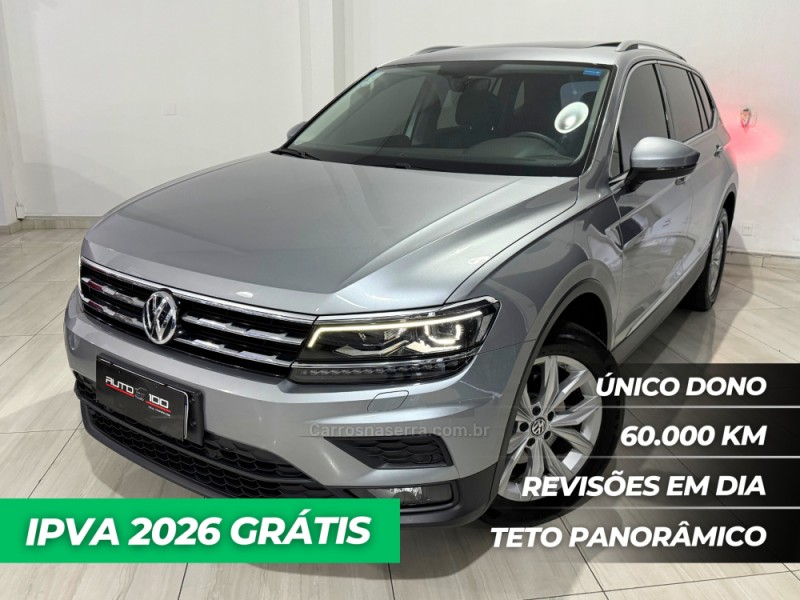 TIGUAN 1.4 ALLSPACE COMFORT 250 TSI FLEX 4P - 2020 - CAXIAS DO SUL