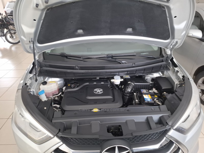 T5 1.5 16V FLEX CVT 4P AUTOMÁTICO - 2017 - CAXIAS DO SUL