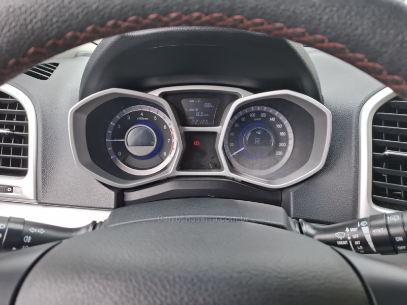 T5 1.5 16V FLEX CVT 4P AUTOMÁTICO - 2017 - CAXIAS DO SUL