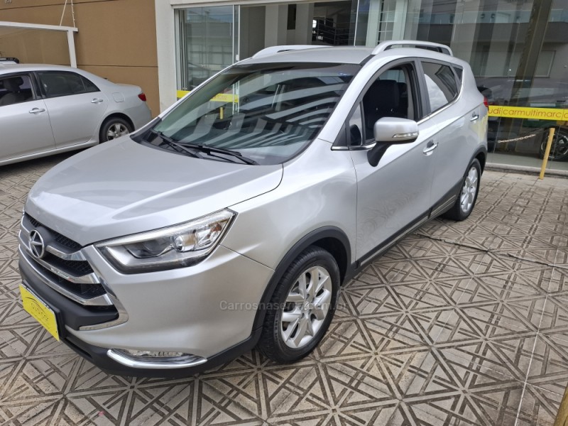 T5 1.5 16V FLEX CVT 4P AUTOMÁTICO - 2017 - CAXIAS DO SUL