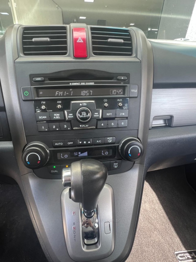CRV 2.0 EXL 4X2 16V FLEX 4P AUTOMÁTICO - 2010 - CAXIAS DO SUL