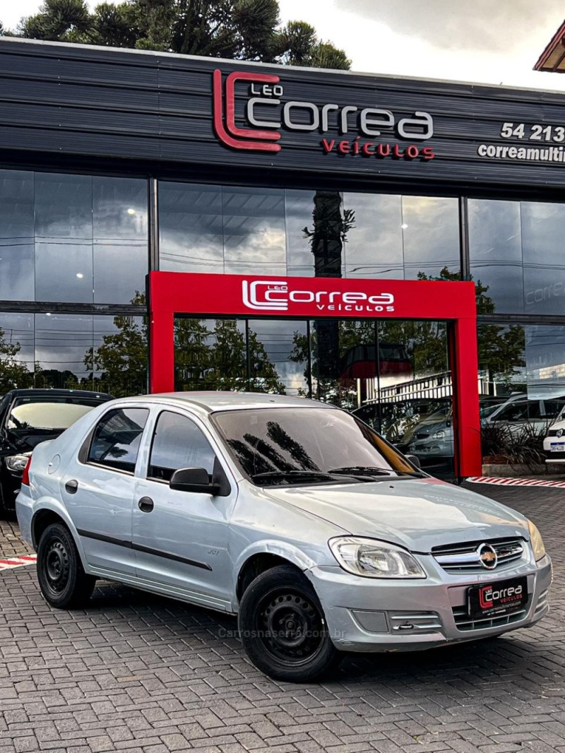 prisma 1.4 mpfi joy 8v flex 4p manual 2009 canela