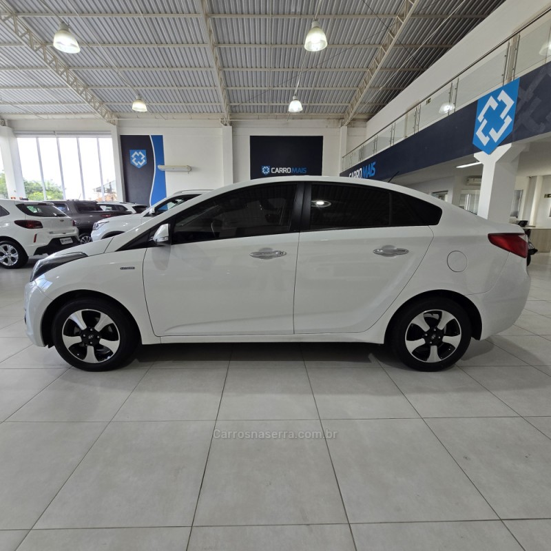HB20S 1.6 IMPRESS 16V FLEX 4P AUTOMÁTICO - 2015 - SANTA CRUZ DO SUL