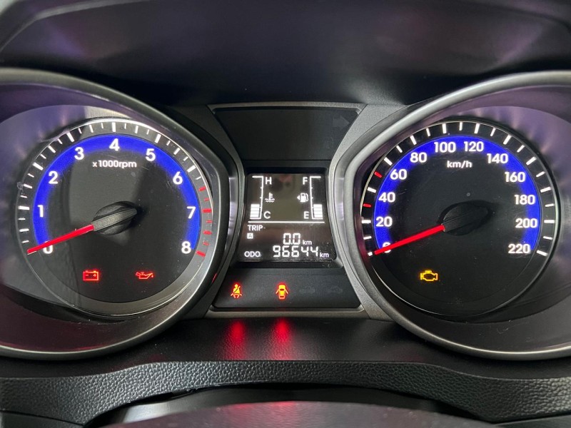 HB20 1.6 COMFORT 16V FLEX 4P MANUAL - 2017 - FARROUPILHA