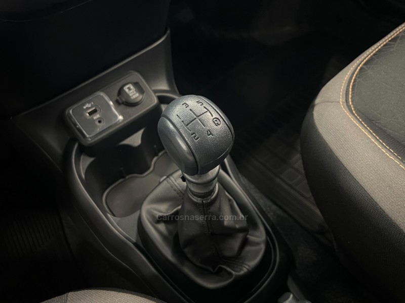 MOBI 1.0 TREKKING 8V FLEX 4P MANUAL - 2024 - FLORES DA CUNHA