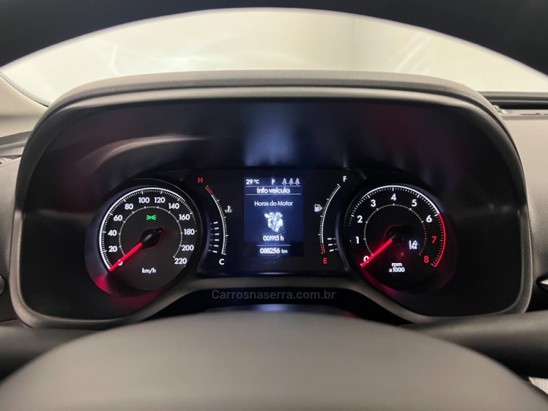 PULSE 1.0 AUDACE TURBO 200 12V FLEX 4P AUTOMÁTICO - 2023 - FLORES DA CUNHA