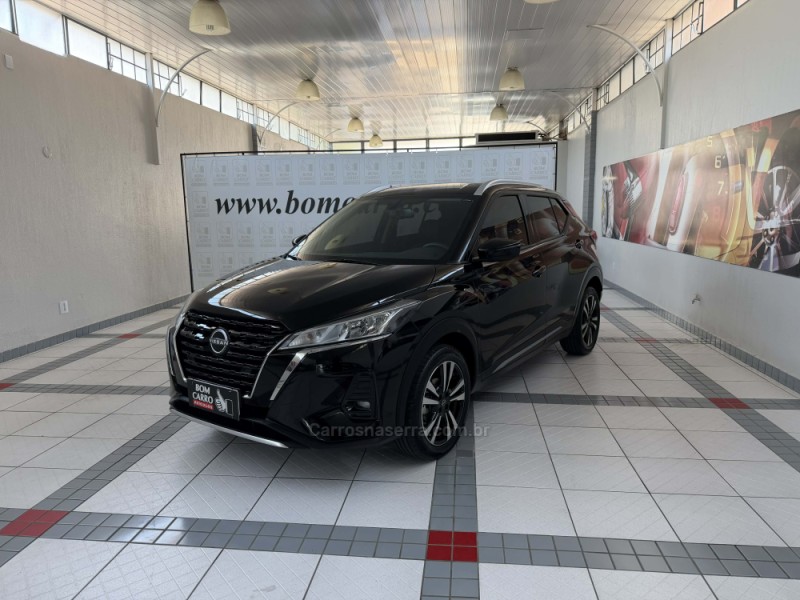 KICKS 1.6 ADVANCE 16V FLEX 4P AUTOMÁTICO - 2024 - PORTO ALEGRE