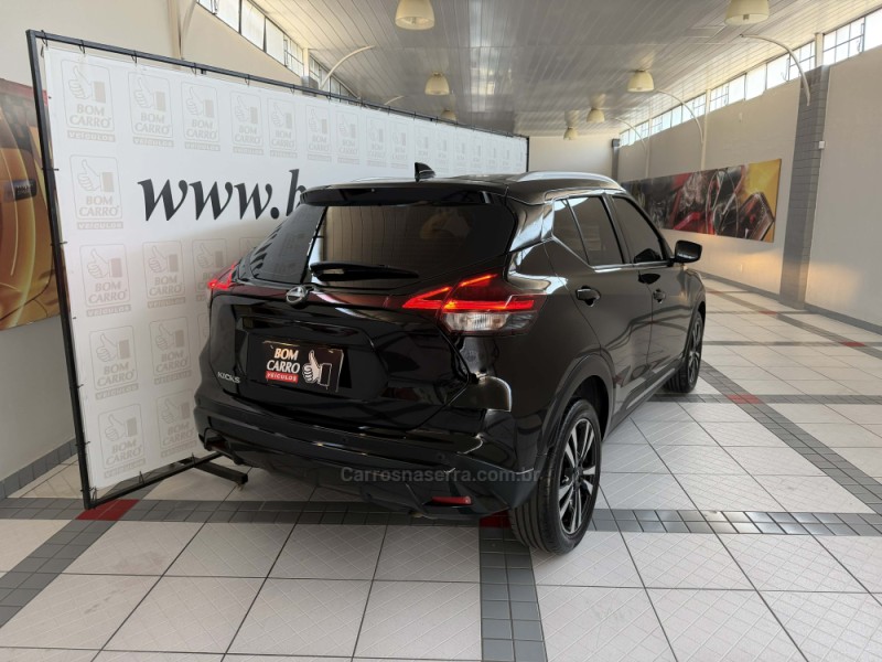 KICKS 1.6 ADVANCE 16V FLEX 4P AUTOMÁTICO - 2024 - PORTO ALEGRE