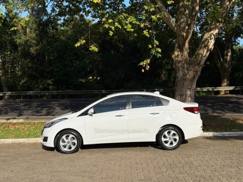 HB20S 1.6 PREMIUM 16V FLEX 4P AUTOMÁTICO - 2017 - DOIS IRMãOS