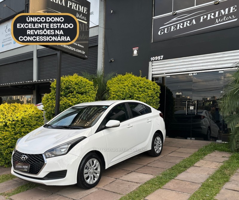hb20s 1.0 comfort plus 12v flex 4p manual 2019 caxias do sul