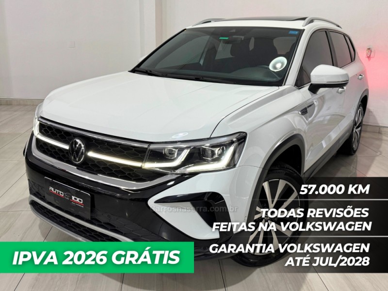 taos 1.4 16v highline tsi flex 4p automatico 2023 caxias do sul