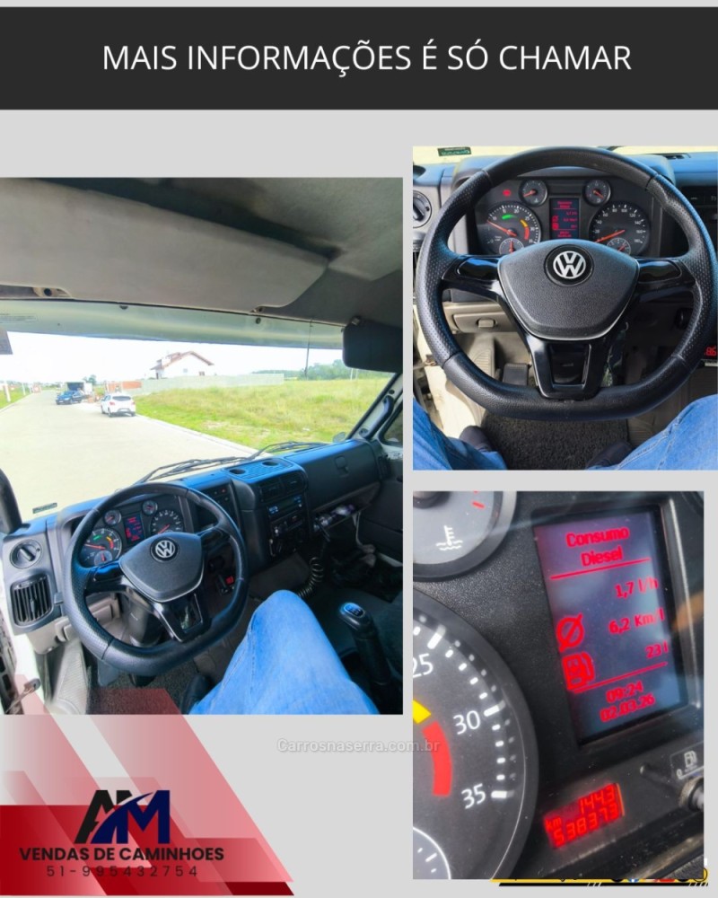 9-160 TURBO  - 2013 - PORTãO