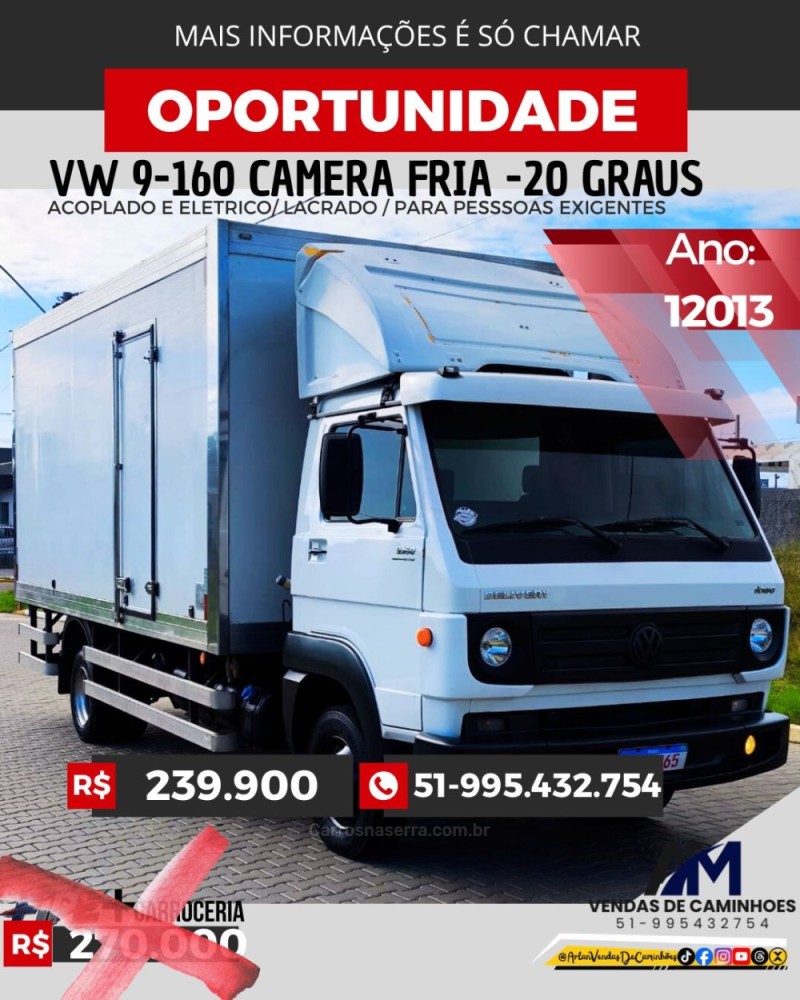 9 160 turbo  2013 portao