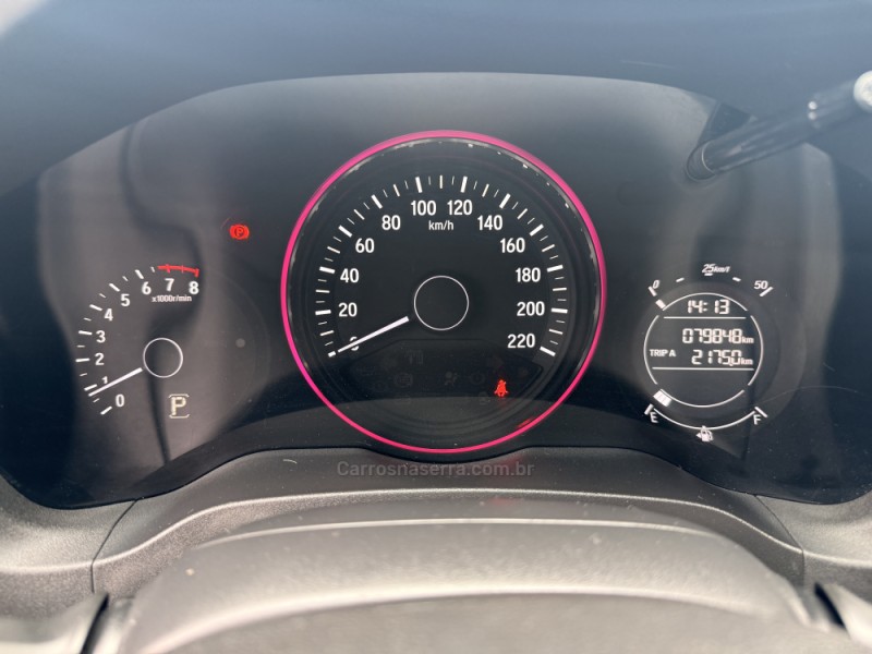 HR-V 1.8 16V FLEX EX 4P AUTOMÁTICO - 2016 - FARROUPILHA