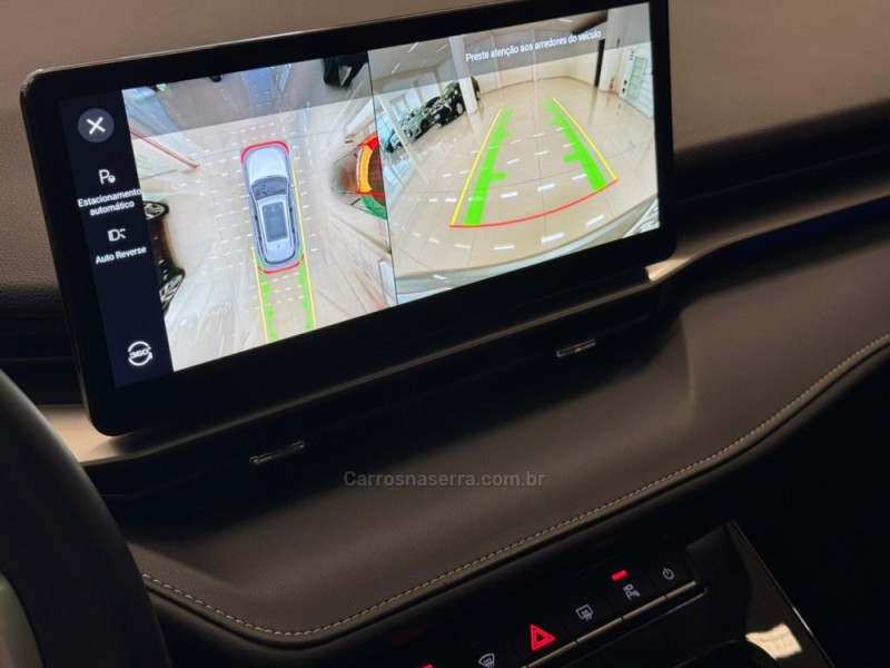 HAVAL H6 1.5 HEV PREMIUM E-TRACTION HÍBRIDO 4P AUTOMÁTICO - 2025 - VERANóPOLIS