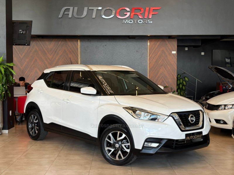 kicks 1.6 16v flex s xtronic 4p automatico 2019 campo bom