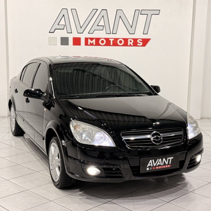 vectra 2.0 mpfi expression 8v 140cv flex 4p manual 2008 novo hamburgo