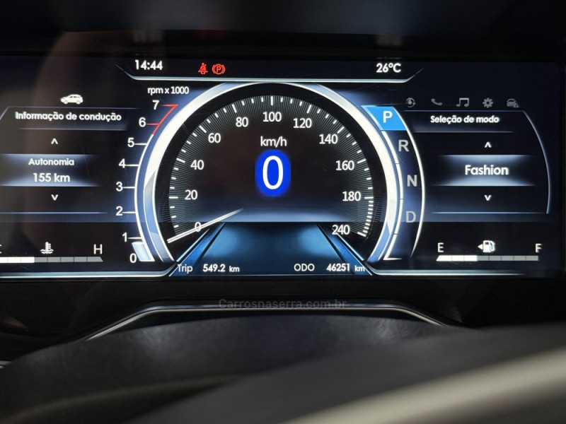 TERRITORY 1.5 GTDI ECOBOOST TITANIUM 16V GASOLINA 4P AUTOMÁTICO - 2022 - GUAPORé