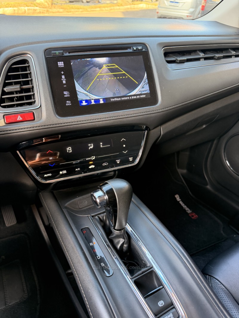 HR-V 1.8 16V FLEX TOURING 4P AUTOMÁTICO - 2017 - FARROUPILHA