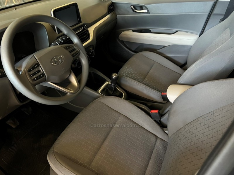 HB20S 1.0 LIMITED 12V FLEX 4P MANUAL - 2025 - SAPIRANGA