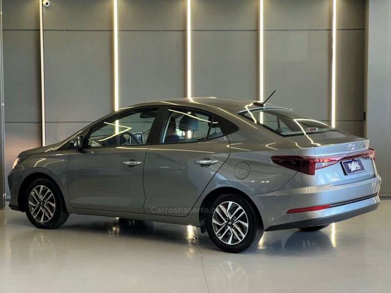 HB20S 1.0 LIMITED 12V FLEX 4P MANUAL - 2025 - SAPIRANGA